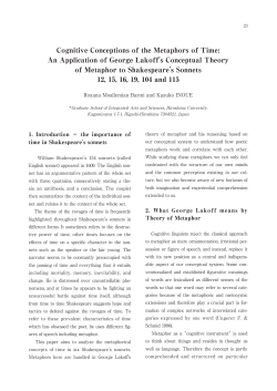 Cognitive Conceptions of the Metaphors of Time: An Application of