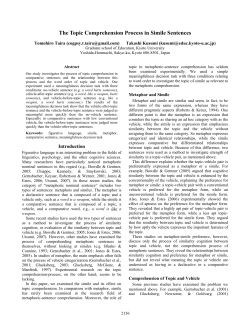The Topic Comprehension Process in Simile Sentences