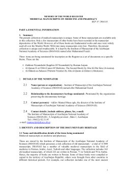 medieval manuscripts on medicine and pharmacy