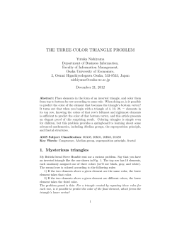 THE THREE-COLOR TRIANGLE PROBLEM 1. Mysterious triangles