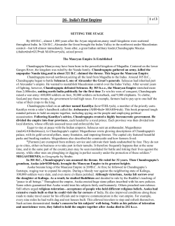 26- India`s First Empires