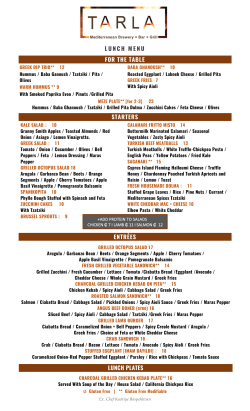 Lunch - Tarla Grill