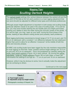 Sculling Oarlock Heights