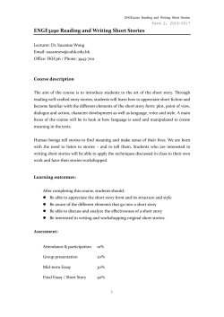 ENGE3290 Reading and Writing Short Stories