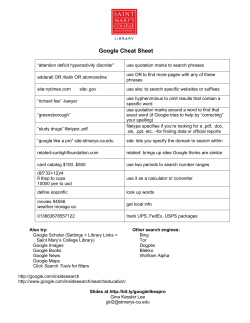 Google Cheat Sheet - Saint Mary`s College of California