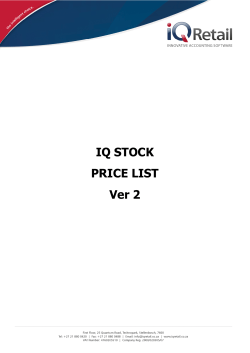 IQ STOCK PRICE LIST Ver 2