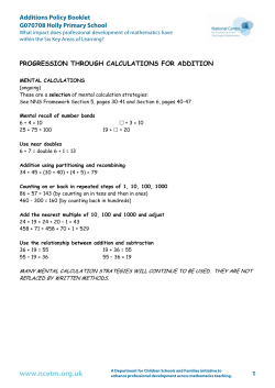 Addition Policy Booklet