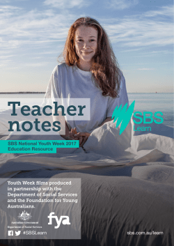 Teacher Kit