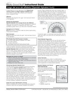 Juego del arco del alfabeto (Spanish Alphabet