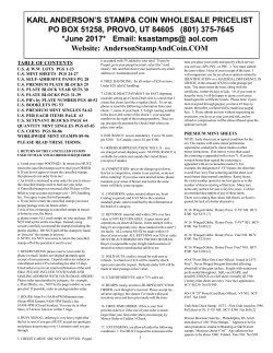 to view the current pricelist