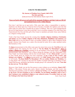 I HAVE NO RELIGION - The Sikh Bulletin