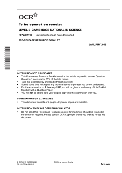 How scientific ideas have developed - Pre-release resource