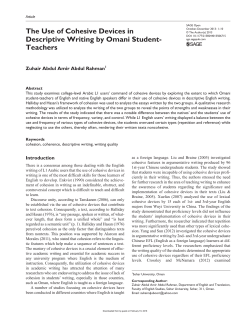 The Use of Cohesive Devices in Descriptive Writing by Omani