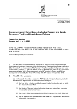 Intergovernmental Committee on Intellectual Property and