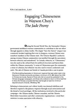 Engaging Chineseness in Wayson Choy`s The Jade Peony