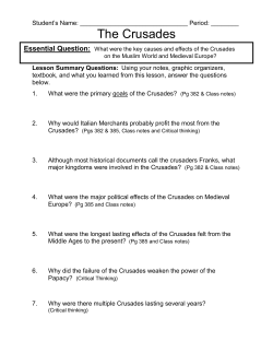 Geography Lesson Plan # 1
