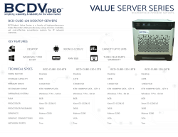 BCD-CUBE-120 Server Series