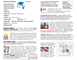 Romans: The Author and the Message.