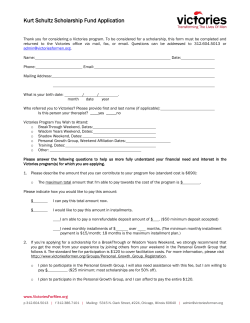 Kurt Schultz Scholarship Fund Application