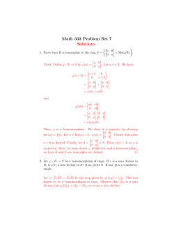 Homework 7 Solutions