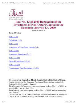 Law No. 13 of 2000 Regulation of the Investment of Non