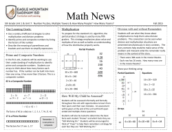 Math News