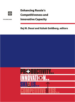 Enhancing Russia`s Competitiveness and