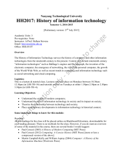 HH2017: History of information technology