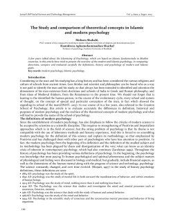 - Jurnal UMP Social Sciences and Technology