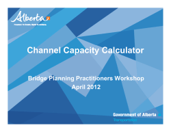 Channel Capacity Calculator
