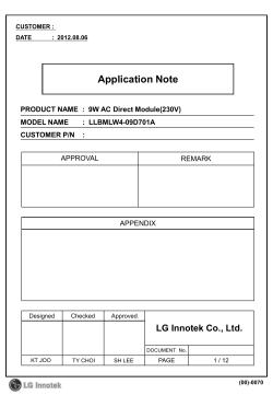 Application Note