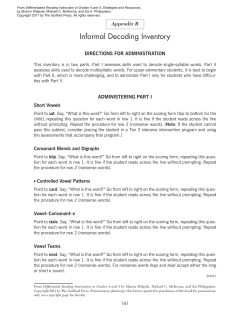Informal Decoding Inventory