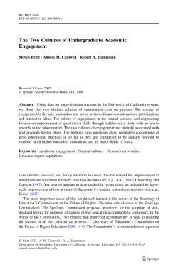 The Two Cultures of Undergraduate Academic