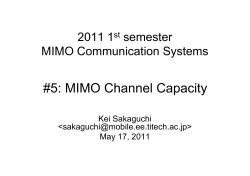 #5: MIMO Channel Capacity