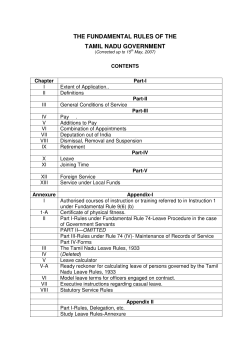 the fundamental rules of the tamil nadu government