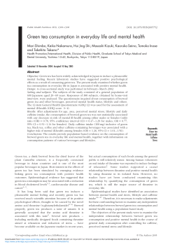 Green tea consumption in everyday life and mental health