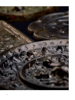 Bronze Mirrors - Freer and Sackler Galleries