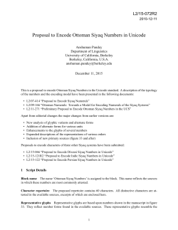 Proposal to Encode Ottoman Siyaq Numbers in Unicode
