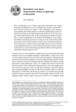 soldiering for arab nationalism: fawzi al