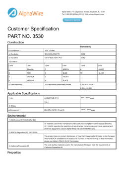 Datasheet
