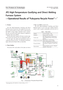 JFE High-Temperature Gasifying and Direct Melting Furnace System