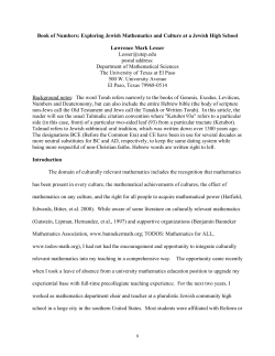 Book of Numbers: Exploring Jewish Mathematics and Culture at a