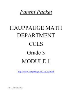 M1 - Hauppauge School District