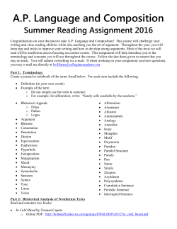 AP Language and Composition