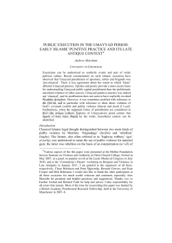 Public Execution in the Umayyad Period