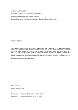 Advantages and disadvantages of vertical integration