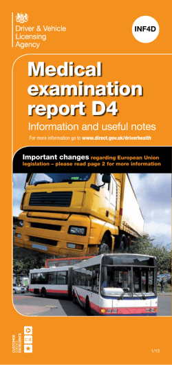 Medical examination report D4