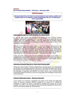 BMFDCW Non-Periodical News Bulletin &ndash; Third Issue