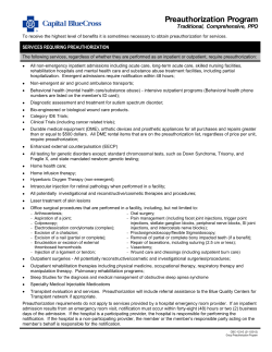 SUMMARY: This policy summarizes health care benefits and