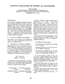 Solving analogies on words: an algorithm
